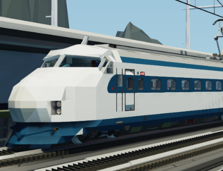 Shinkansen 0 - Play Online Shinkansen 0 on That's not my Neighbor